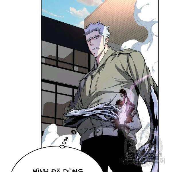 Thiên Ma Quân Sư Chapter 22 - 78