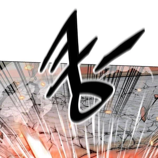 Thiên Ma Quân Sư Chapter 22 - 82