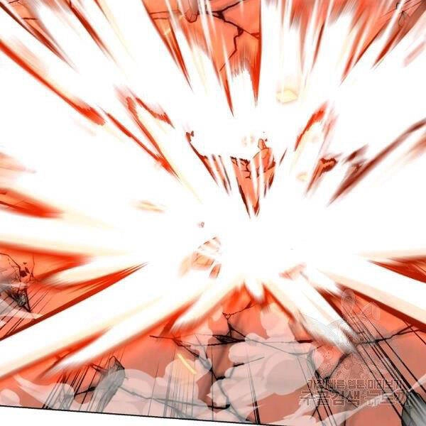 Thiên Ma Quân Sư Chapter 22 - 83