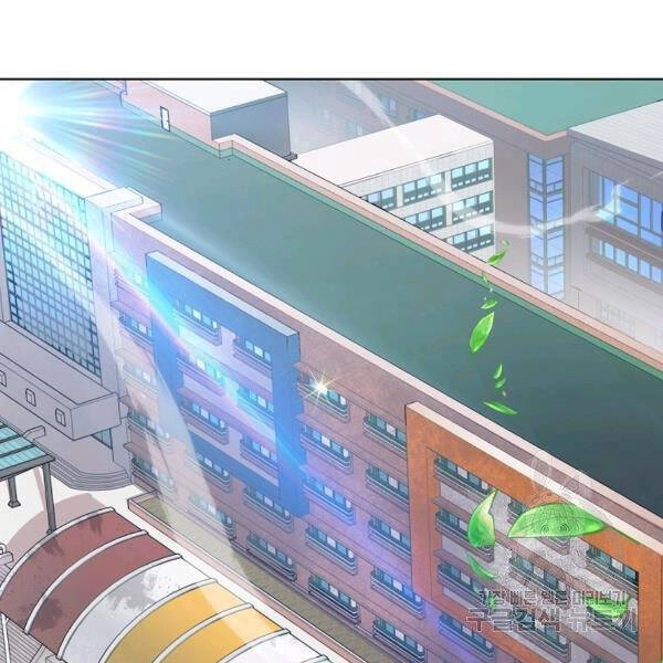 Thiên Ma Quân Sư Chapter 22 - 85