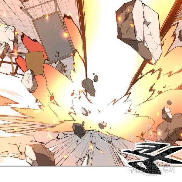 Thiên Ma Quân Sư Chapter 22 - 100