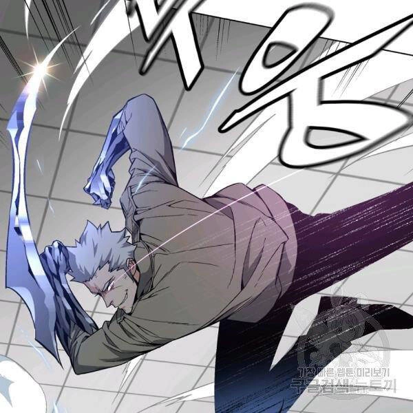 Thiên Ma Quân Sư Chapter 22 - 105