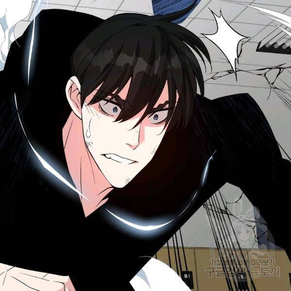 Thiên Ma Quân Sư Chapter 22 - 106