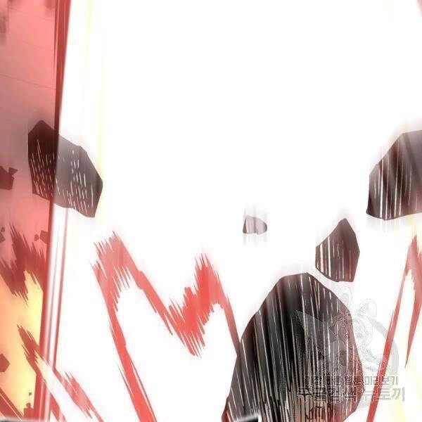 Thiên Ma Quân Sư Chapter 22 - 112