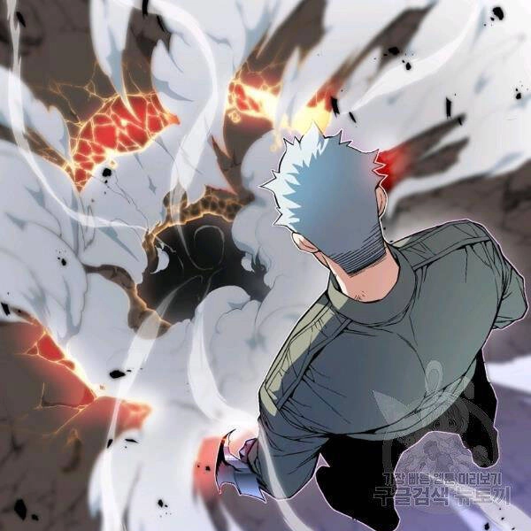 Thiên Ma Quân Sư Chapter 22 - 122