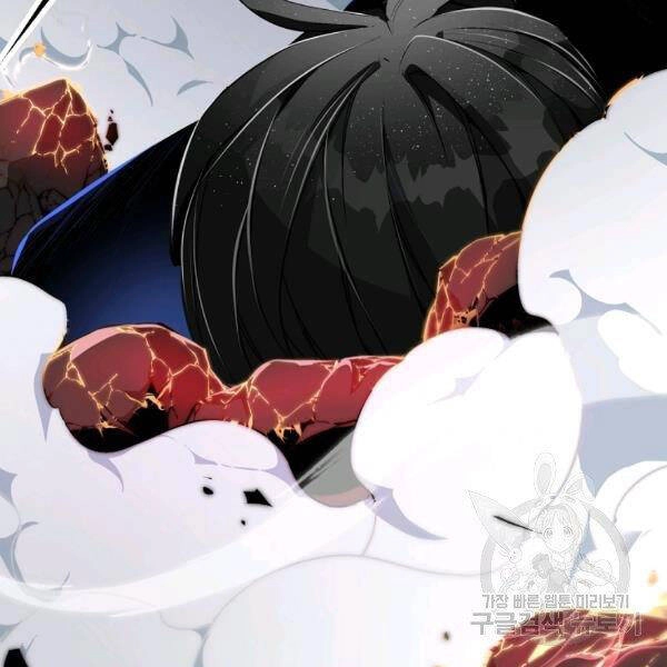 Thiên Ma Quân Sư Chapter 22 - 127