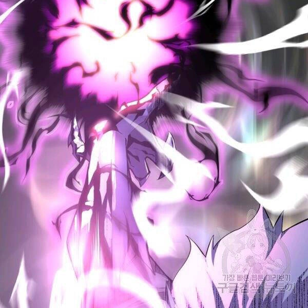 Thiên Ma Quân Sư Chapter 22 - 130