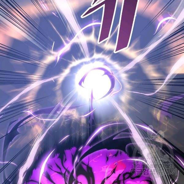 Thiên Ma Quân Sư Chapter 22 - 134