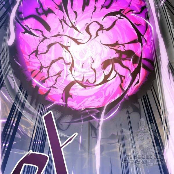 Thiên Ma Quân Sư Chapter 22 - 135