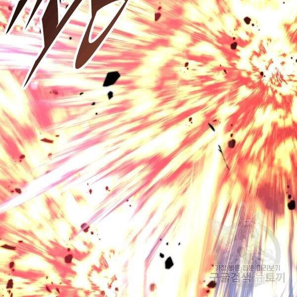 Thiên Ma Quân Sư Chapter 22 - 144