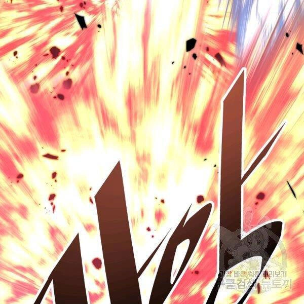 Thiên Ma Quân Sư Chapter 22 - 145