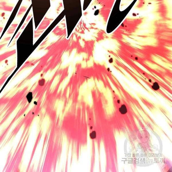 Thiên Ma Quân Sư Chapter 22 - 146