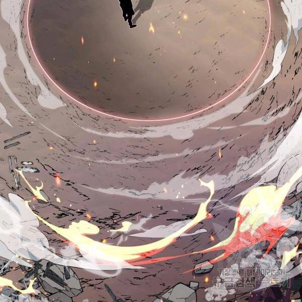 Thiên Ma Quân Sư Chapter 22 - 156