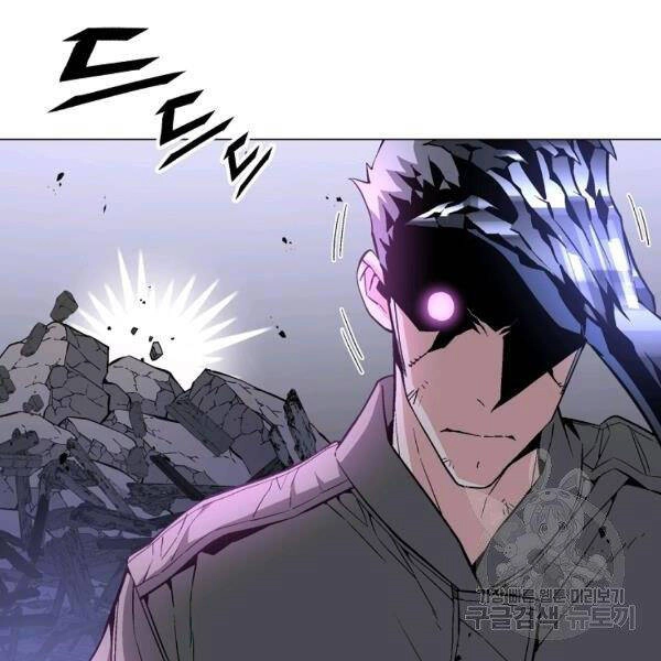 Thiên Ma Quân Sư Chapter 22 - 163