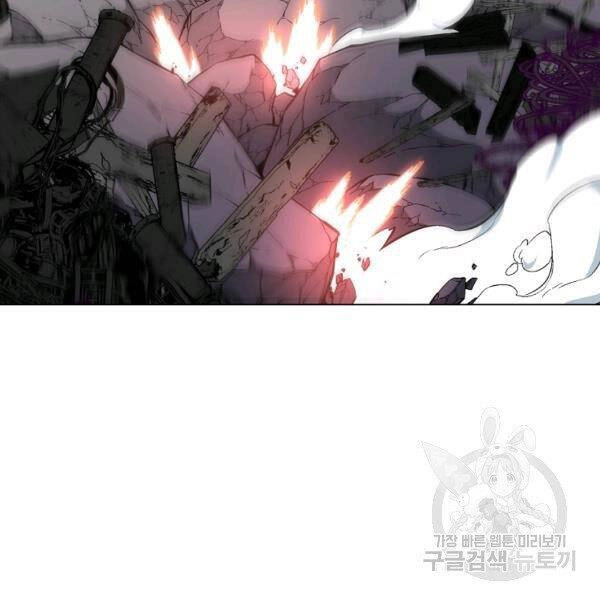 Thiên Ma Quân Sư Chapter 22 - 166