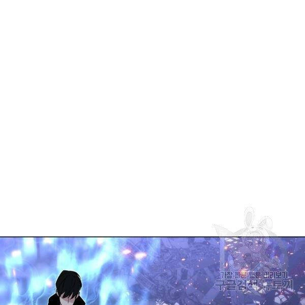 Thiên Ma Quân Sư Chapter 22 - 177