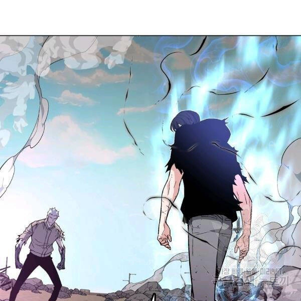 Thiên Ma Quân Sư Chapter 22 - 187