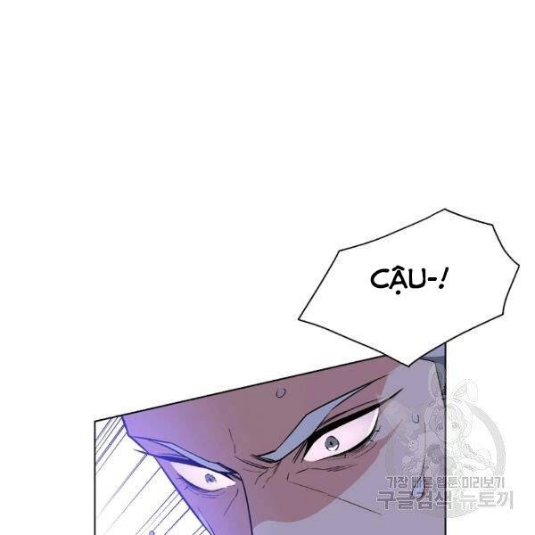 Thiên Ma Quân Sư Chapter 22 - 198