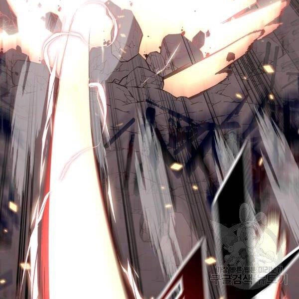 Thiên Ma Quân Sư Chapter 23 - 8