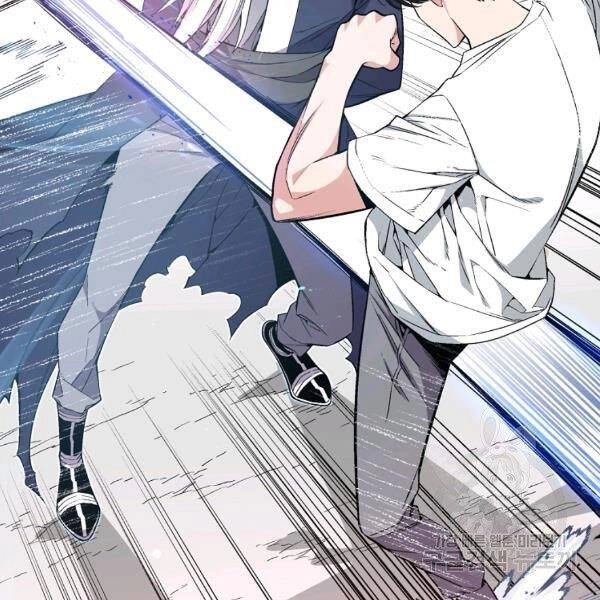 Thiên Ma Quân Sư Chapter 23 - 25