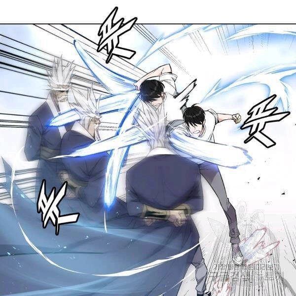 Thiên Ma Quân Sư Chapter 23 - 27