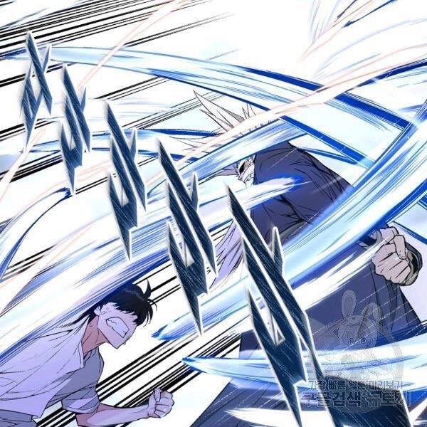 Thiên Ma Quân Sư Chapter 23 - 29