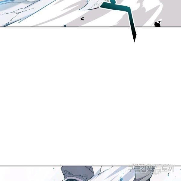 Thiên Ma Quân Sư Chapter 23 - 31