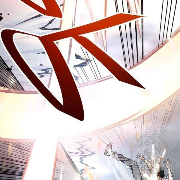 Thiên Ma Quân Sư Chapter 23 - 36