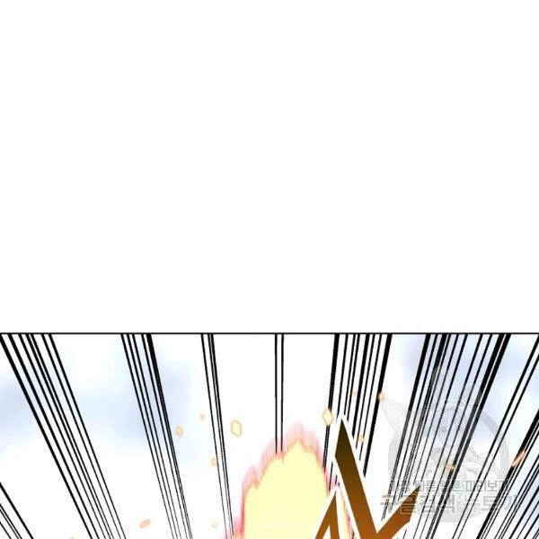 Thiên Ma Quân Sư Chapter 23 - 38