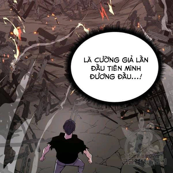 Thiên Ma Quân Sư Chapter 23 - 63