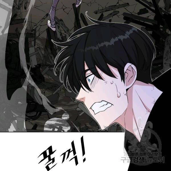 Thiên Ma Quân Sư Chapter 23 - 64