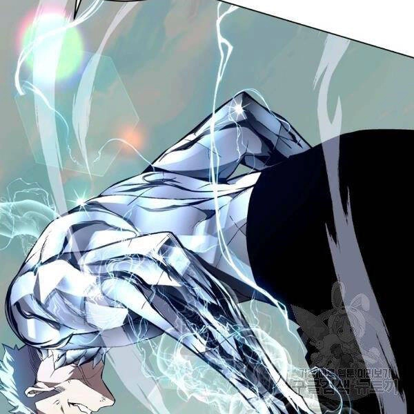 Thiên Ma Quân Sư Chapter 23 - 80