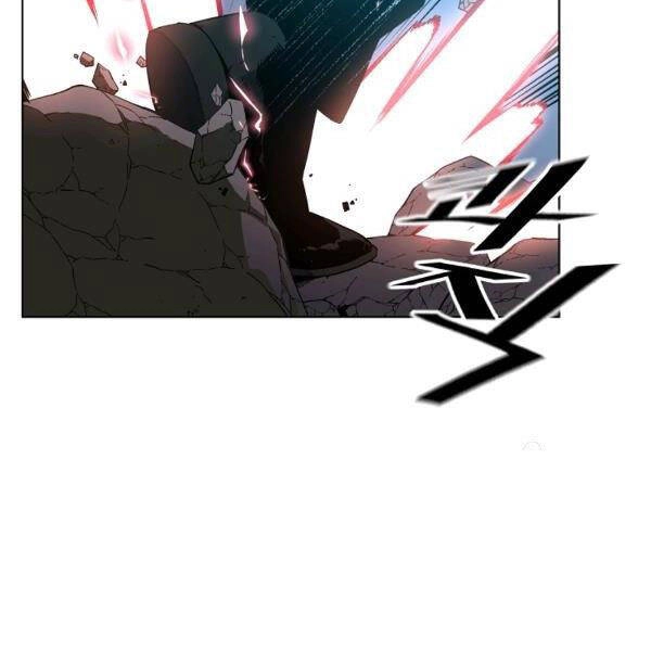 Thiên Ma Quân Sư Chapter 23 - 88