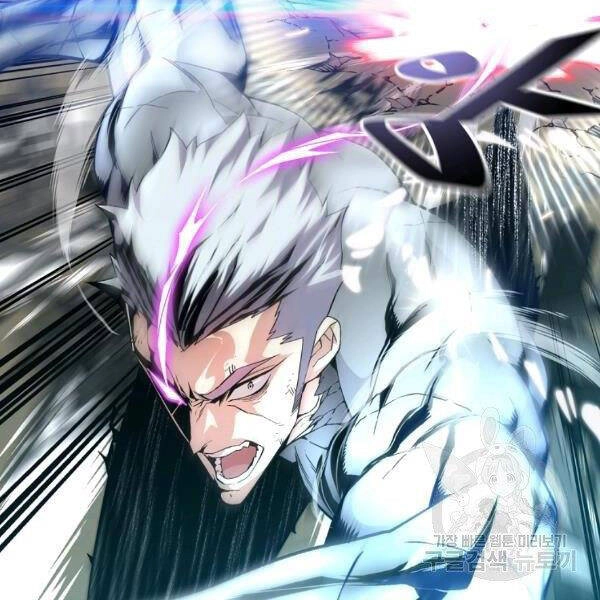 Thiên Ma Quân Sư Chapter 23 - 90