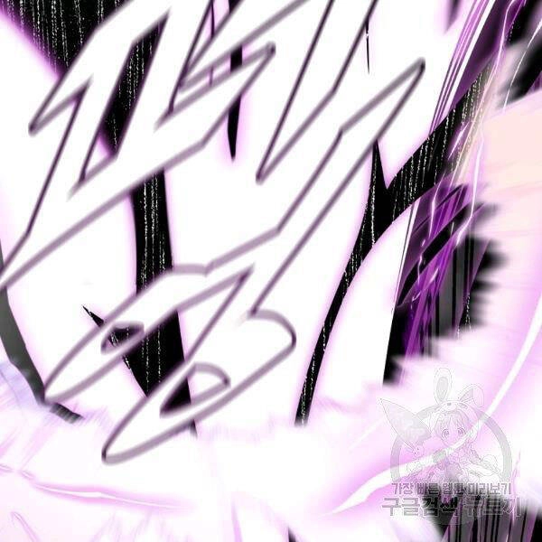 Thiên Ma Quân Sư Chapter 23 - 94