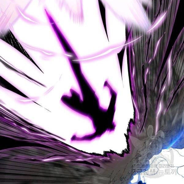 Thiên Ma Quân Sư Chapter 23 - 95