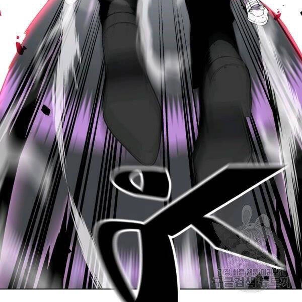 Thiên Ma Quân Sư Chapter 23 - 101