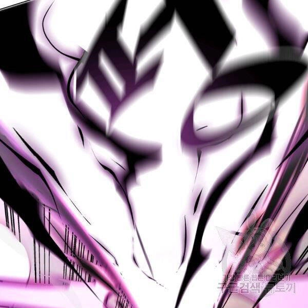 Thiên Ma Quân Sư Chapter 23 - 106