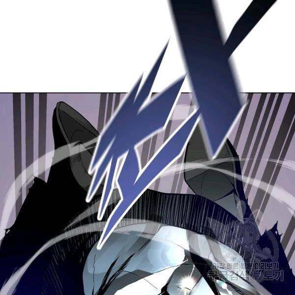 Thiên Ma Quân Sư Chapter 23 - 110