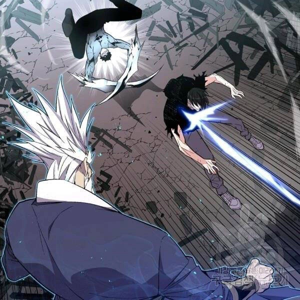 Thiên Ma Quân Sư Chapter 23 - 117