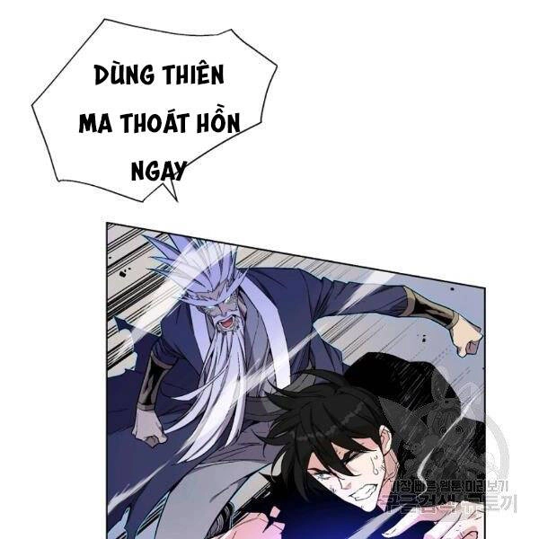 Thiên Ma Quân Sư Chapter 23 - 119