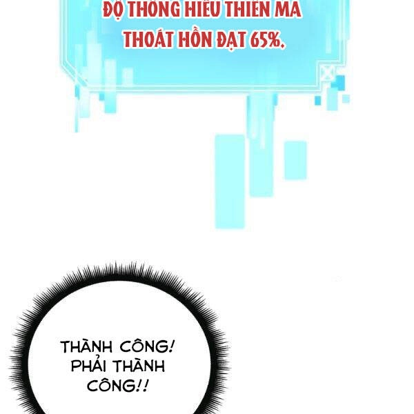 Thiên Ma Quân Sư Chapter 23 - 122