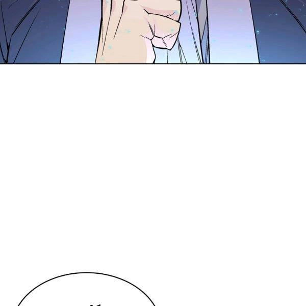 Thiên Ma Quân Sư Chapter 23 - 130