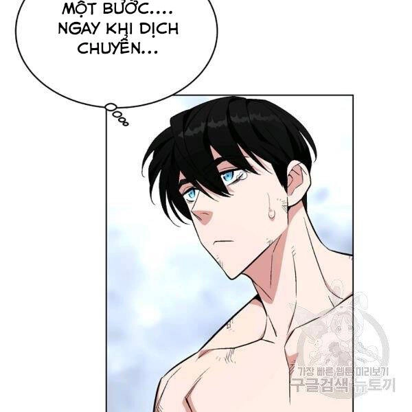 Thiên Ma Quân Sư Chapter 23 - 131