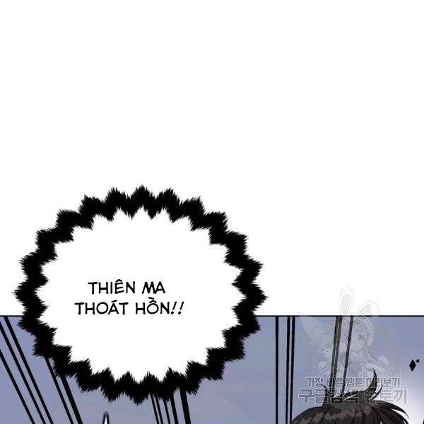 Thiên Ma Quân Sư Chapter 23 - 135