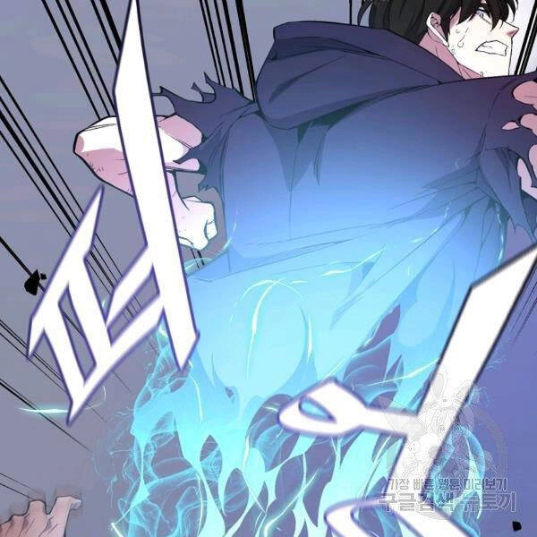 Thiên Ma Quân Sư Chapter 23 - 136