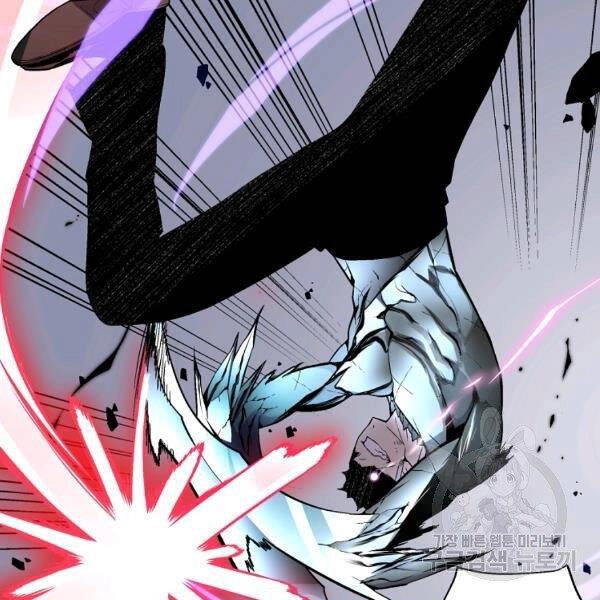 Thiên Ma Quân Sư Chapter 23 - 140