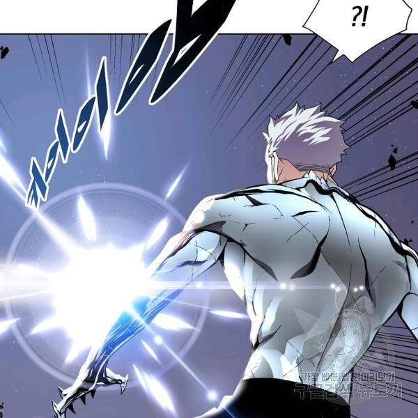 Thiên Ma Quân Sư Chapter 23 - 145