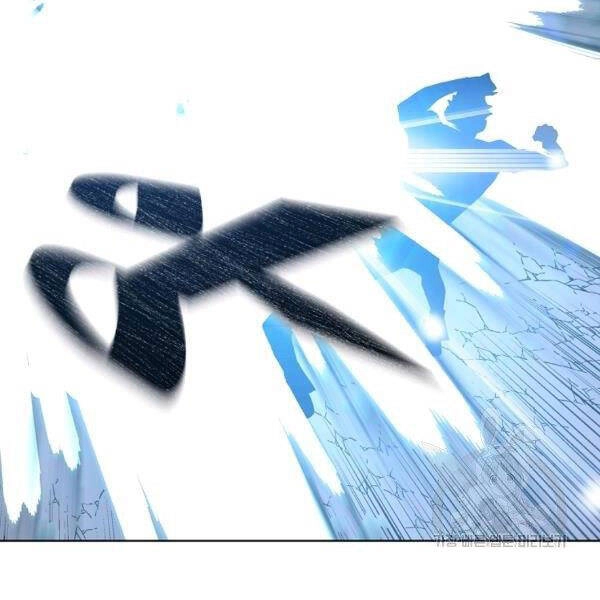 Thiên Ma Quân Sư Chapter 23 - 148