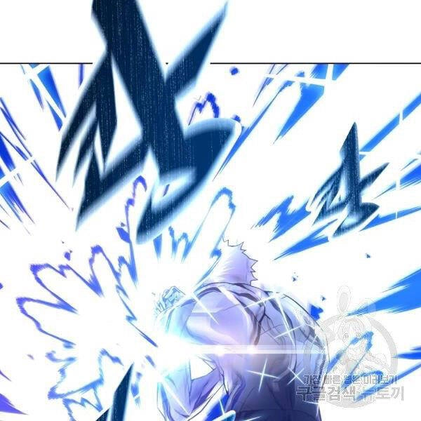 Thiên Ma Quân Sư Chapter 23 - 150